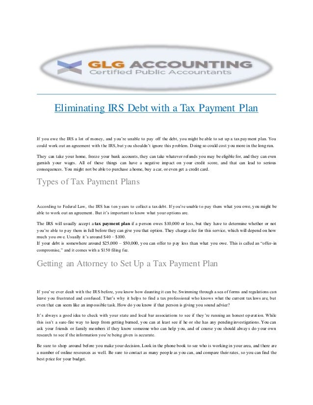 How to check the debt before the tax without leaving home How to check the debt before the tax without leaving home